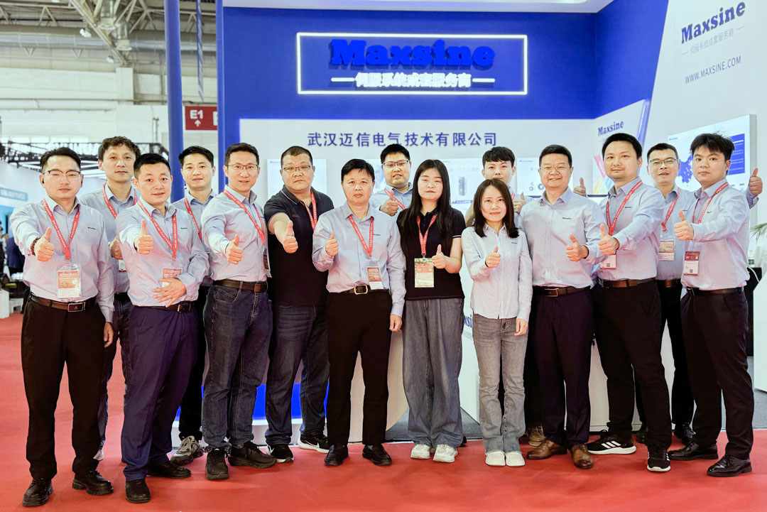 CIMT2025 | 創(chuàng)新驅(qū)動(dòng)未來(lái)，邁信電氣與您共赴智造新征程??！